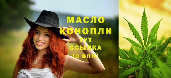 мдпв Остров