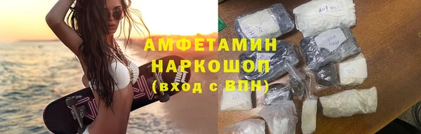 мдпв Остров