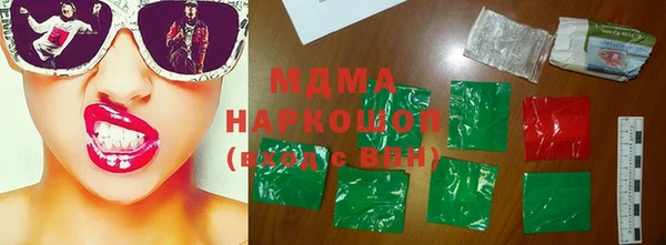 мдпв Остров