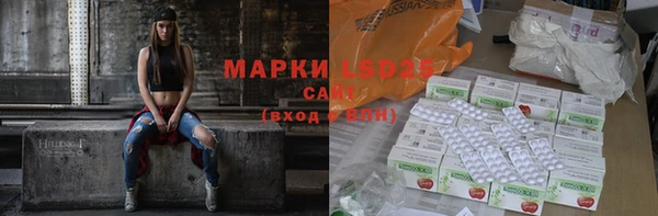 мдпв Остров