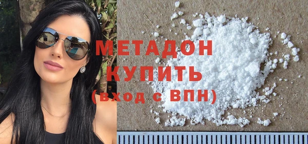 мдпв Остров