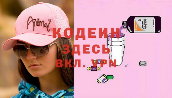 мдпв Остров