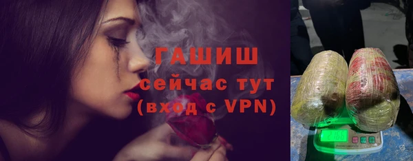 мдпв Остров