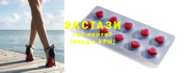 мдпв Остров