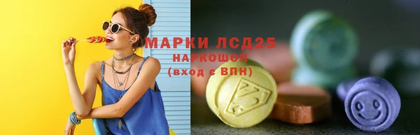 мдпв Остров