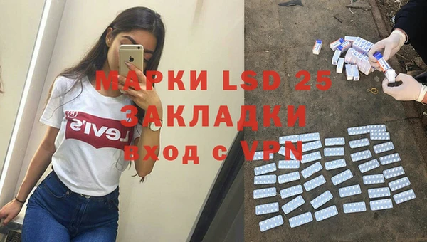 кокаин премиум Елабуга