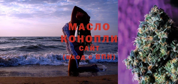 мдпв Остров