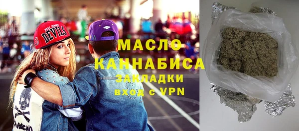 мдпв Остров
