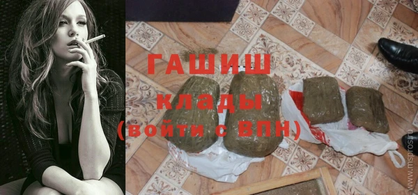 мдпв Остров