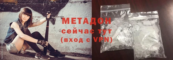 мдпв Остров