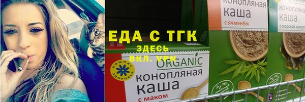 mdma Елизово