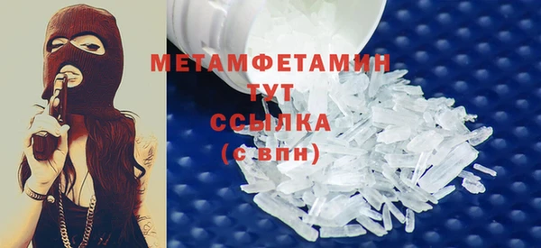 мдпв Остров