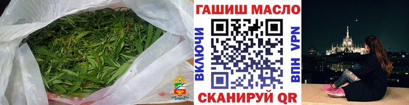 ТГК THC oil  где можно купить наркотик  Себеж 